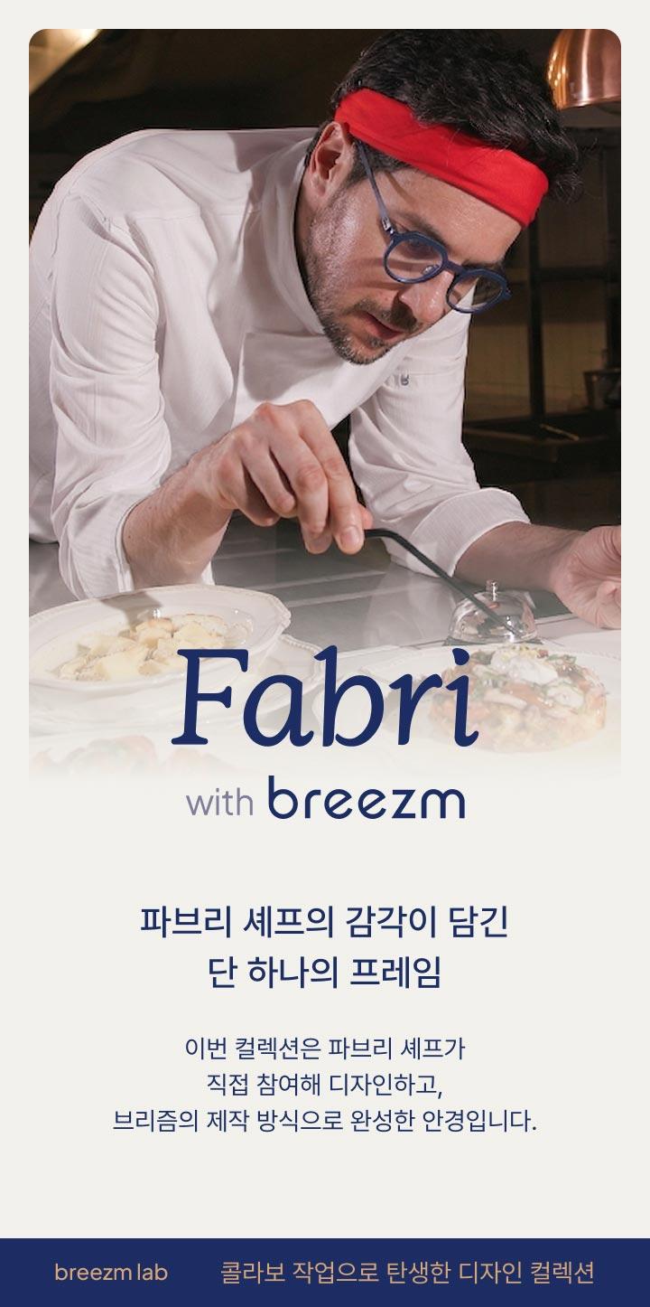 mo_fabri_01