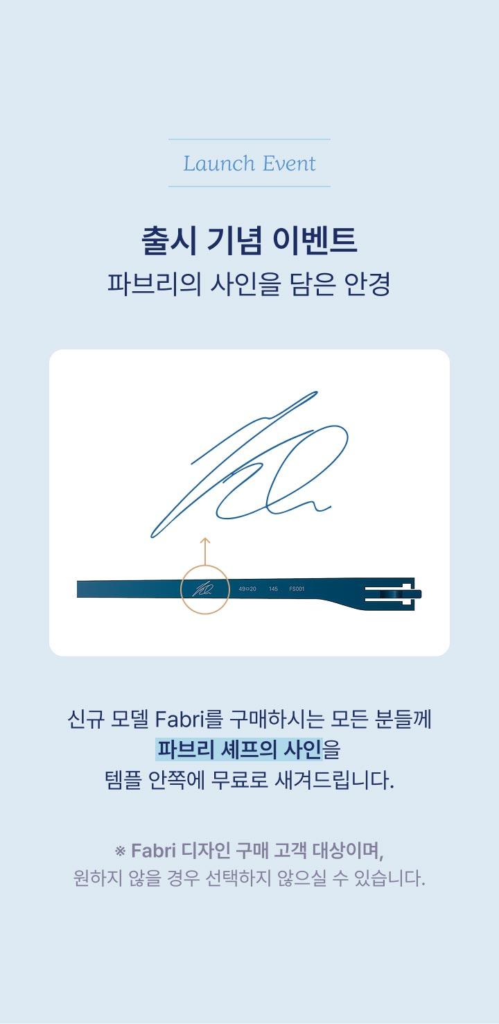 mo_fabri_09